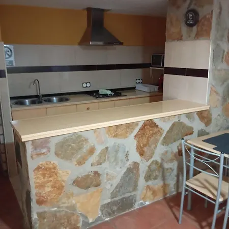 Casa Vacacional El Canizo Кордова